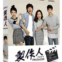 THE PRODUCER 2015 KOREAN TV DVD (1-12 end) DVD ENGLISH SUB (REGION FREE)