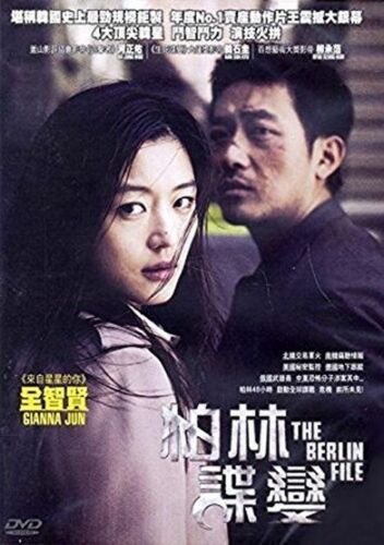 The Berlin Fire 2013 (Korean Movie) DVD with English Subtitles (Region 3) 柏林諜變