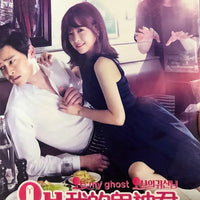 OH MY GHOST 2015 KOREAN TV (1-16 end) DVD WITH ENG SUB (ALL REGION)