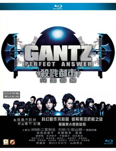 Gantz II: Perfect Answer 殺戮都市完美答案 2011 (Japanese Movie) BLU-RAY with English Sub (Region A)