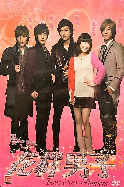 BOYS OVER FLOWERS 2009 DVD (KOREAN DRAMA) 1-25 EPISODES WITH ENGLISH SUBTITLES  (ALL REGION)