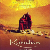 Kundun 活佛傳 1997 (Martin Scorsese) BLU-RAY with English Subtitles (Region A)