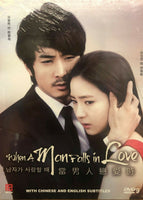 WHEN A MAN FALLS IN LOVE 2013 DVD (KOREAN DRAMA) 1-20 end WITH ENGLISH SUBTITLES (ALL REGION)  當男人戀愛時
