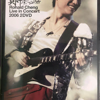 RONALD CHENG - 鄭中基 2006 LIVE KARAOKE (2DVD) REGION FREE