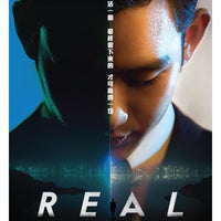 REAL 2017 (KOREAN MOVIE) DVD WITH ENGLISH SUBTITLES (REGION 3)