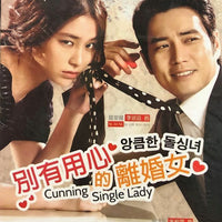 CUNNING SINGLE LADY 2014 DVD KOREAN DRAMA (1-16 end) DVD WITH ENGLISH SUB (ALL REGION) 別有用心單身女