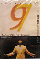 ALAN TAM - 譚詠麟 永恆的珍97金曲回歸 LIVE CONCERT DVD (REGION FREE)
