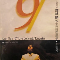 ALAN TAM - 譚詠麟 永恆的珍97金曲回歸 LIVE CONCERT DVD (REGION FREE)