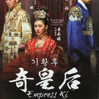 EMPRESS KI 2013 KOREAN TV (1-50 end) WITH ENG SUB (ALL REGION) 奇皇后