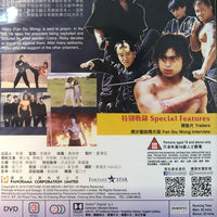 STORY OF RICKY 1992 力王 (HONG KONG MOVIE) DVD WITH ENGLISH SUBTITLES (REGION 3)