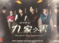 KANGCHI,THE BEGINNING 2013  DVD (KOREAN DRAMA) 1-24 EPISODES WITH ENGLISH SUBTITLES  (ALL REGION) 九家之書
