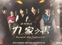 KANGCHI,THE BEGINNING 2013  DVD (KOREAN DRAMA) 1-24 EPISODES WITH ENGLISH SUBTITLES  (ALL REGION) 九家之書
