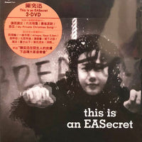 EASON CHAN - 陳奕迅 THIS IS AN EASecret  (3DVD) REGION FREE