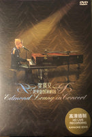 EDMOND LEUNG - 梁漢文 IN CONCERT 2006 2DVD (REGION FREE)
