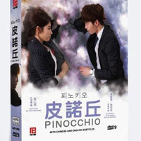 PINOCCHIO 2014 DVD (KOREAN DRAMA) 1-20 end WITH ENGLISH SUBTITLES (ALL REGION) 皮諾丘