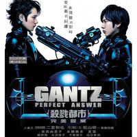 GANTZ II : PERFECT ANSWER 殺戮都市完美答案 2011 (Japanese Movie) DVD ENGLISH SUB (REGION 3)