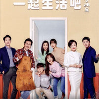 MARRY ME NOW 2018 KOREAN TV (1-50 end) DVD WITH ENG SUB (ALL REGION)