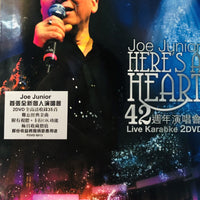 JOE JUNIOR - HERE'S A HEART 42 ANNIVERSARY LIVE KARAOKE (2DVD) REGION FREE