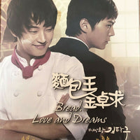 BREAD, LOVE AND DREAMS 2010 KOREAN TV (1-30) DVD ENGLISH SUB (REGION FREE)