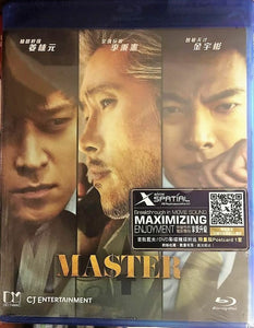 Master 2016 Korean Movie (BLU-RAY) with English Sub (Region A)