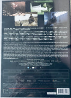 TWILIGHT ONLINE 恐怖在線 2014 (Hong Kong Movie) DVD ENGLISH SUBTITLES (REGION 3)
