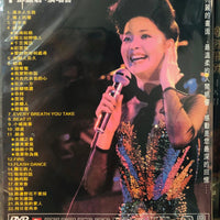 TERESA TENG - TERESA TENG IN CONCERT KARAOKE 10億個掌聲鄧麗君演唱會 DVD (REGION FREE)