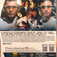 Double Tap 鎗王 2000 Hong Kong Movie) BLU-RAY with English Sub (Region A)