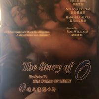 The Story of O The Series V: The World Of Desire (English Movie) DVD REGION FREE