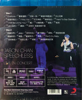 Jason Chan - 陳柏宇 Speechless Live in Concert 2017 (BLU-RAY) Region Free
