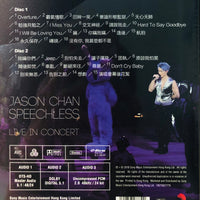 Jason Chan - 陳柏宇 Speechless Live in Concert 2017 (BLU-RAY) Region Free