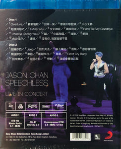 Jason Chan - 陳柏宇 Speechless Live in Concert 2017 (BLU-RAY) Region Free