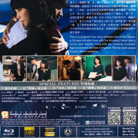 In Your Dreams 以青春的名義 2018 (Hong Kong Movie) BLU-RAY English Subtitles (Region A)