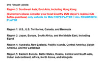 Sadako 2012 (Japanese Movie) DVD with English Subtitles (Region 3) 貞子
