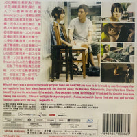 Break Up Club 分手說愛你 2010 (Hong Kong Movie) BLU-RAY with English Sub (Region A)