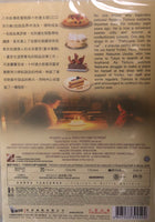 PATISSERIE COIN DE RUE 街角洋菓子店 2011 (JAPANESE MOVIE) DVD ENGLISH SUB (REGION 3)
